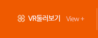 전원펜션 